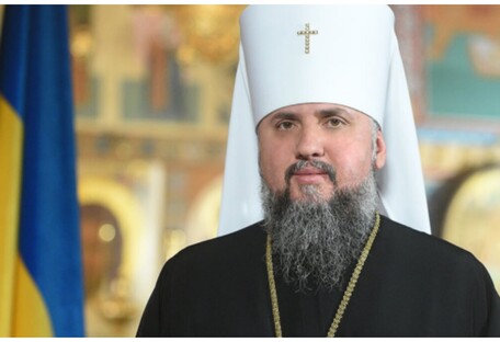 Митрополит Епифаний поздравил украинцев с Рождеством: видео литургии