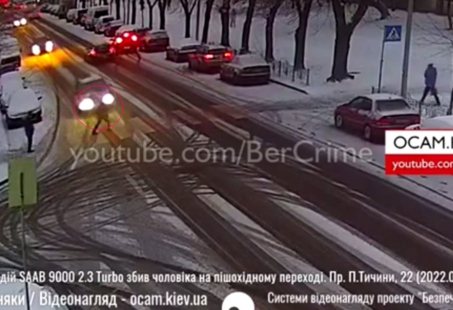 В Киеве сбили пешехода на зебре, видео  - фото 1