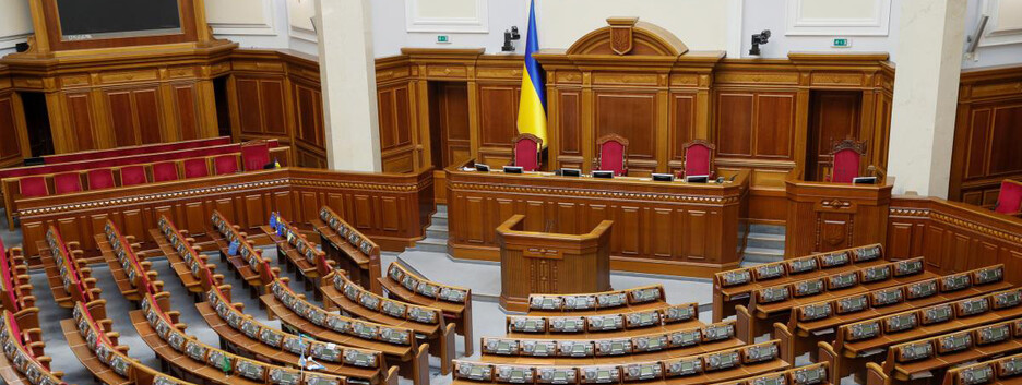 В Раде самые длинные каникулы за 10 лет: нардепы вернутся в день рождения Зеленского