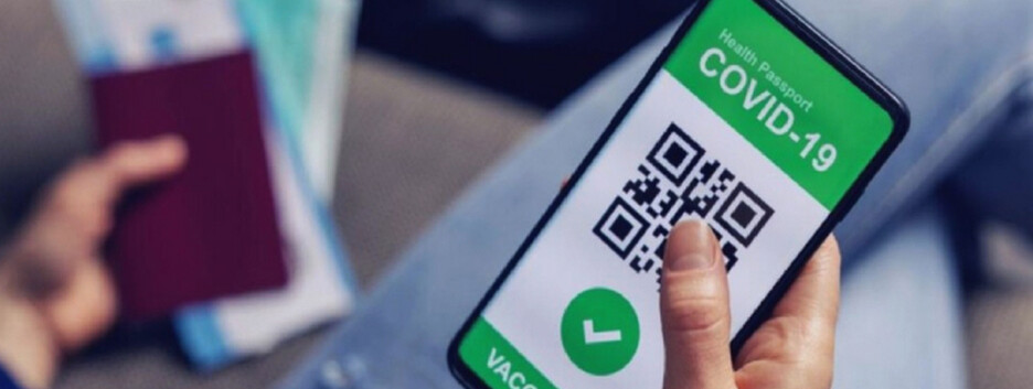 Вслед за Европой: в Украине вновь сократят срок COVID-сертификатов