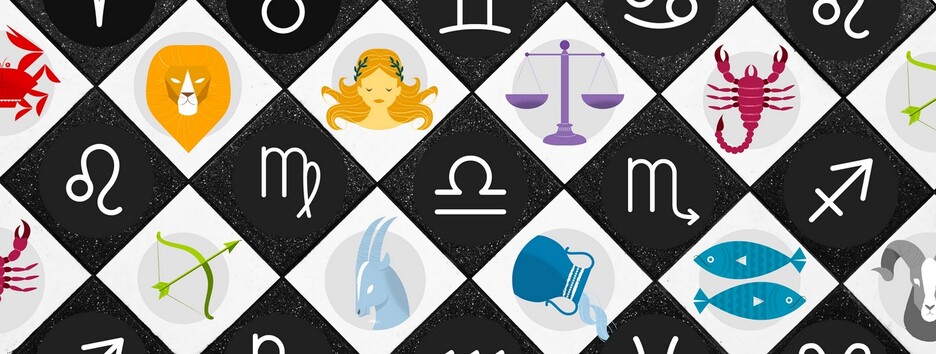 Відкладіть важливі справи: трьом знакам зірки обіцяють тиждень хаосу та нерішучості