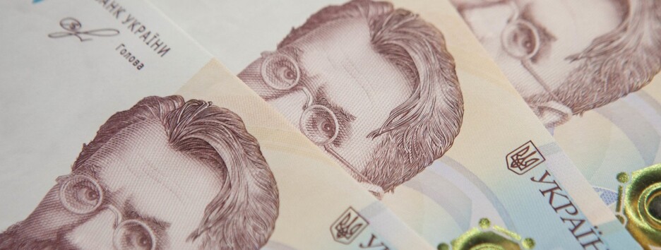 1000 гривень за щеплення отримає ще одна категорія населення