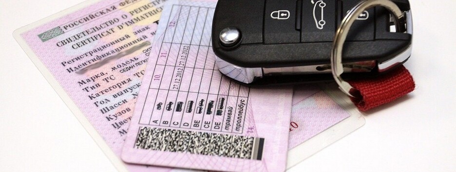 За 12 баллов отберут права: в Украине могут ввести штрафные баллы за нарушение ПДД 