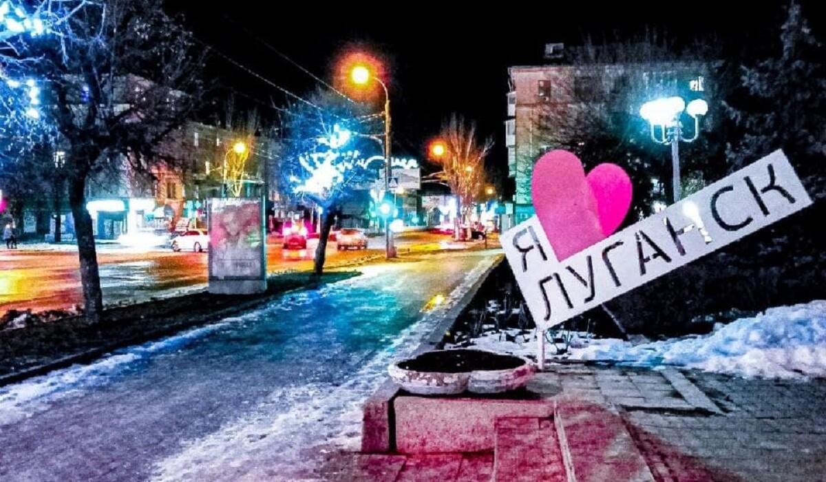 Тарифы на жизнь: Луганск с нового года резко 