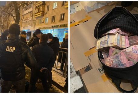 Полная сумка денег - 1,7 миллиона: киевский чиновник попался на огромной взятке (фото)