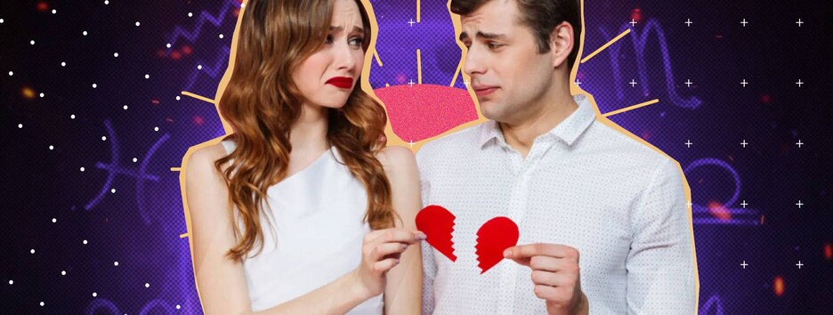 Рiк Тигра влаштує 