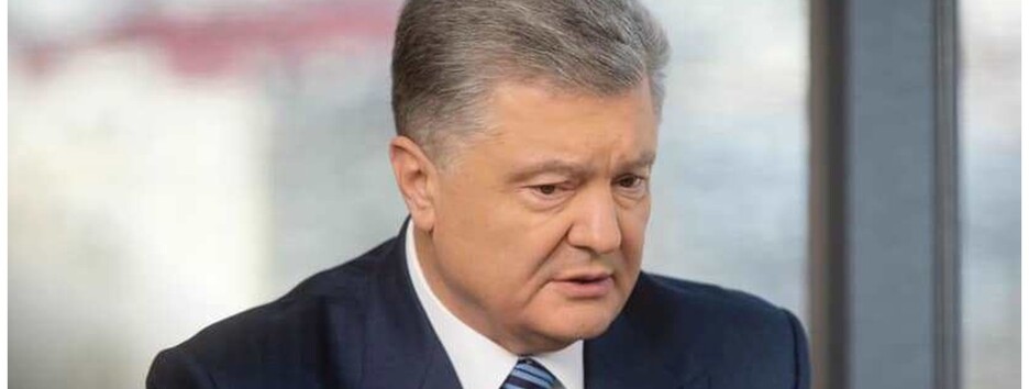 Порошенко встиг врятувати бізнес від арешту, переписавши майно на сина - ЗМІ