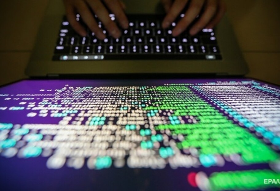 Хакерська атака на державні сайти в Україні - чому не працює Дія - фото 1