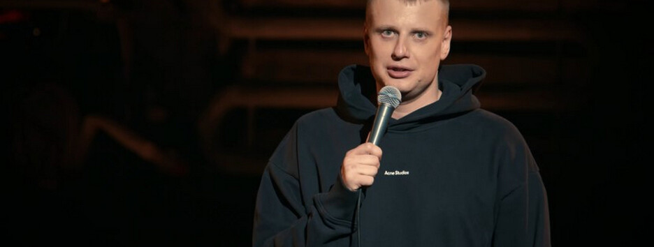 Відомий комік втік до Києва: боїться КДБ через жарт про Лукашенка (відео)