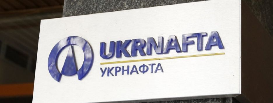 Открыто дело о банкротстве одного из крупнейших должников 