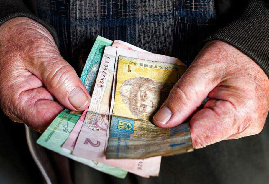 Пенсии в Украине в 2022 - сколько людей получают минимальную и максимальную - фото 1