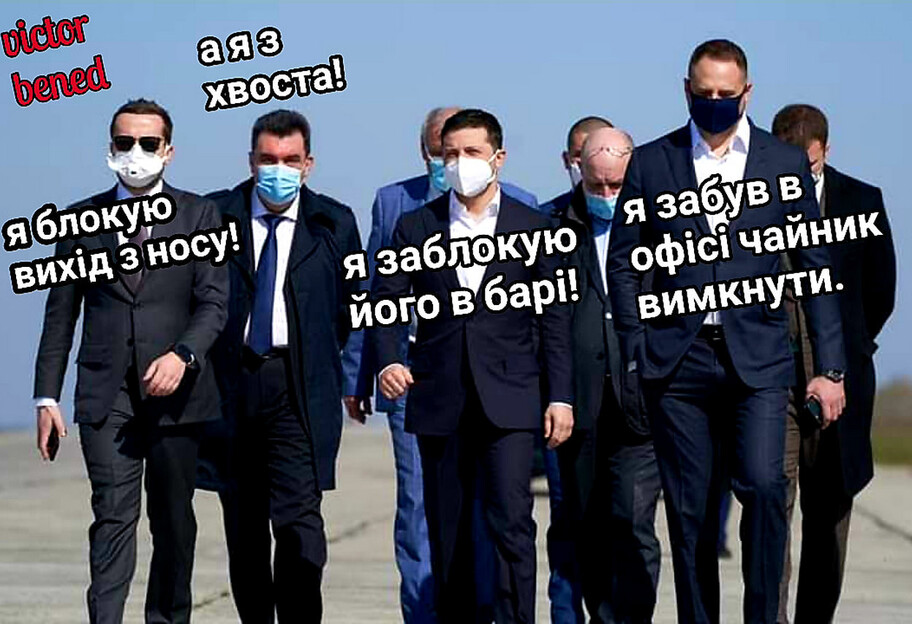 Идет суд над Порошенко, экс-президент вернулся - шутки и мемы из соцсетей - фото 1