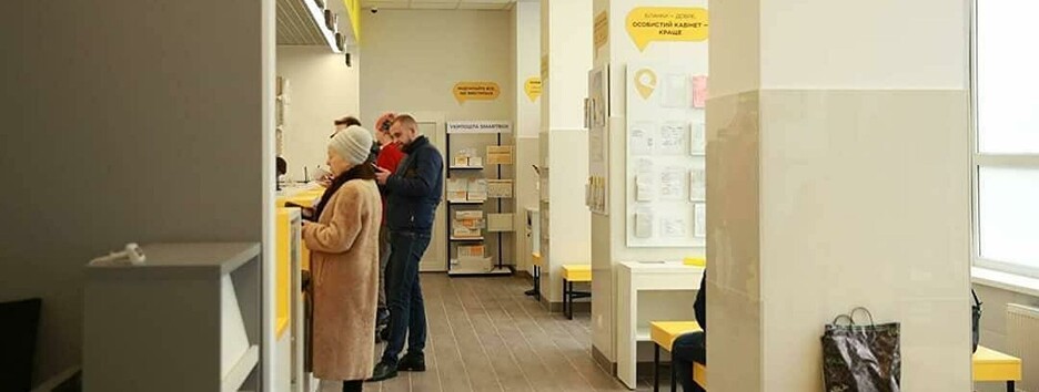 Используют OLX и Укрпочту: украинцев предупредили о новой афере