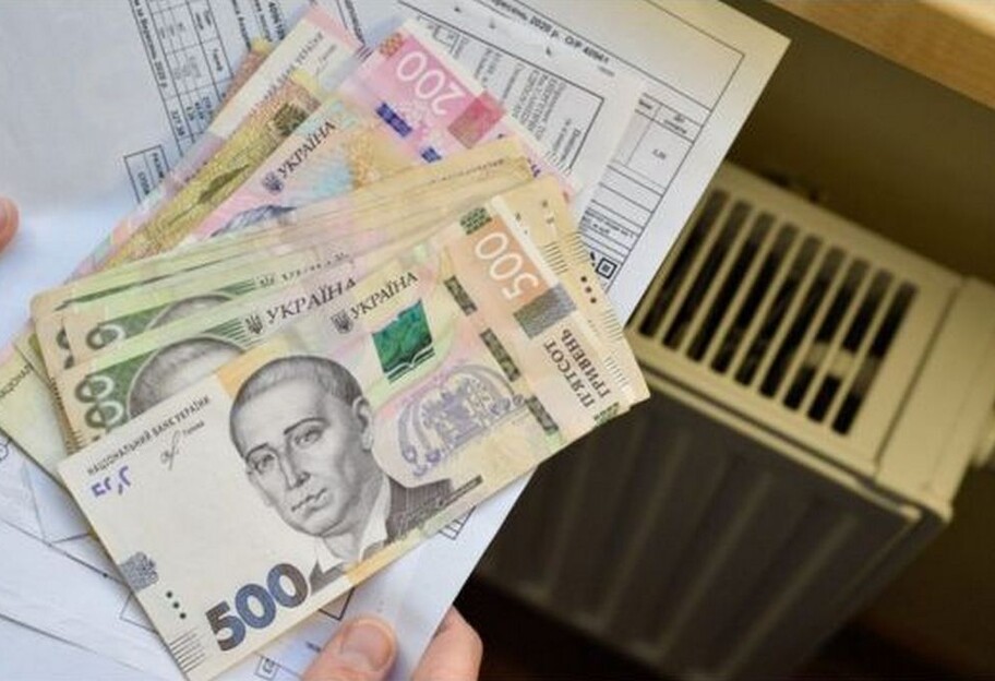 Тарифы в Киеве - за отопление в декабре придется заплатить больше - фото 1