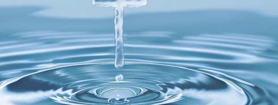 Хрещення Господнє: як правильно зберігати святу воду