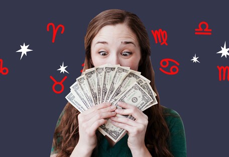 Деньги и знаки Зодиака: типичные ошибки, которые могут вам дорого стоить