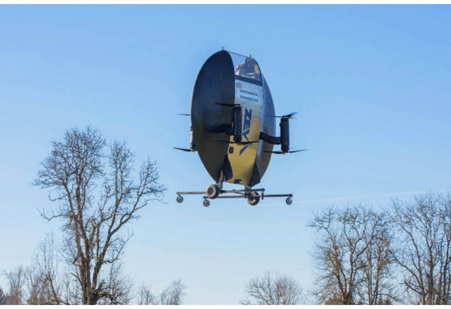 Летающая тарелка в США - стартап Zeva разработал компактный воздушный аппарат - фото 1