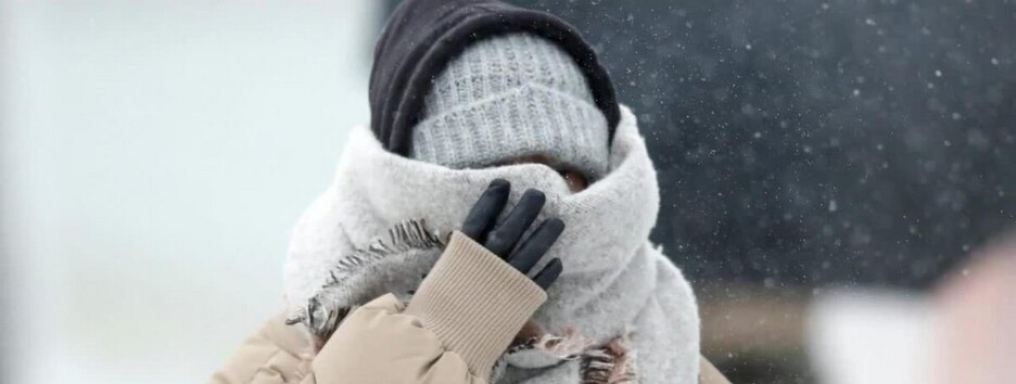 В Україну зайде арктичне повітря: у яких містах вдарить 19-градусний мороз