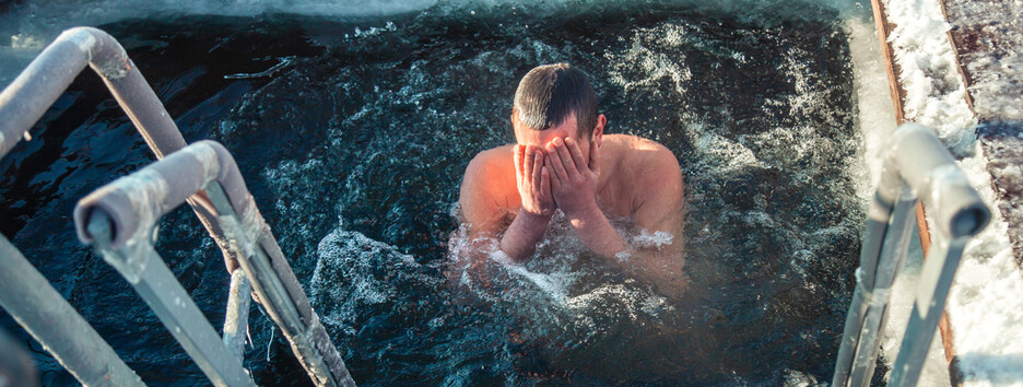 Массовые купания в Киеве на Крещение: фото и видео с высоты птичьего полета