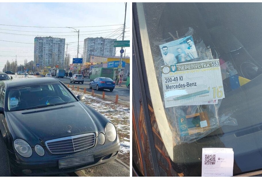 Герой парковки в Киеве с фотографией Кличко решил избежать эвакуации - фото 1