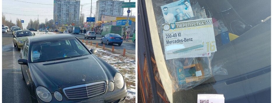 Фото с Кличко: в Киеве 