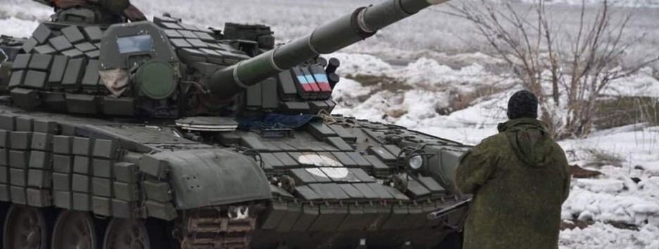 Росія звозить в ОРДЛО танки та найманців, - ГУР