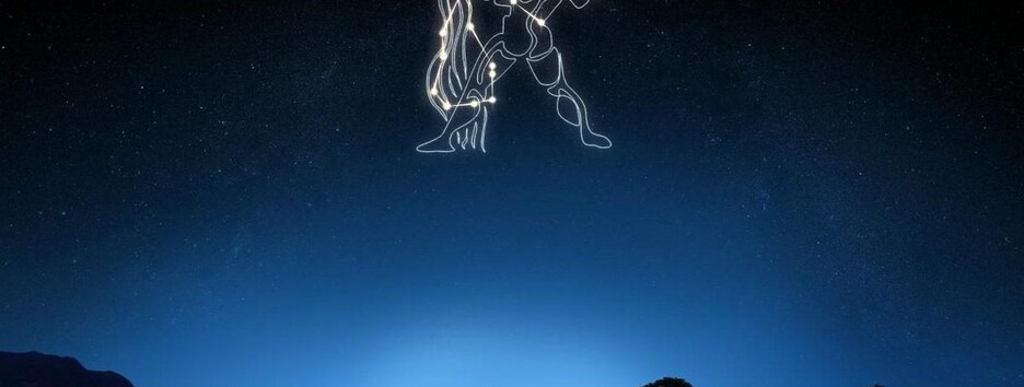 Сонце на місяць переходить у знак Водолія: три знаки Зодіаку стануть головними везунчиками