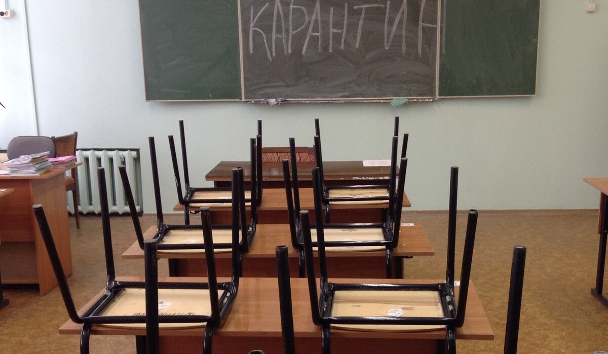Чи закриватимуть школи, якщо в Україні посилять карантин: що кажуть у МОН фото