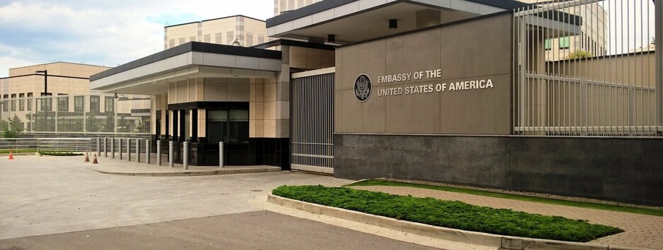 США дозволили своїм дипломатам виїхати з України