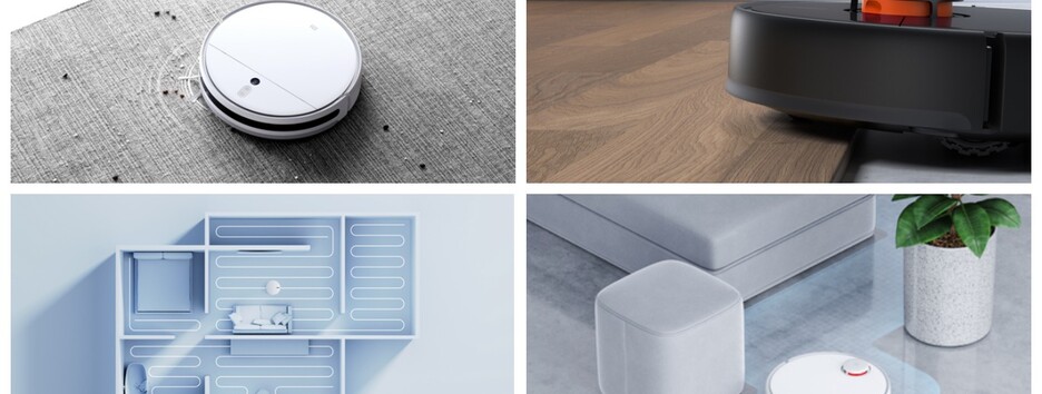 Xiaomi представила в Україні нову лінійку роботів-пилососів