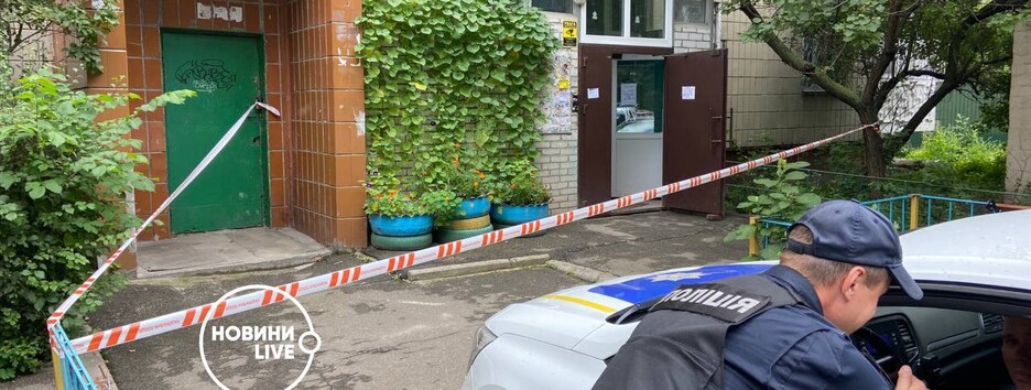В Киеве признали вменяемым мужчину, который убил подругу и спрятал тело в морозилке