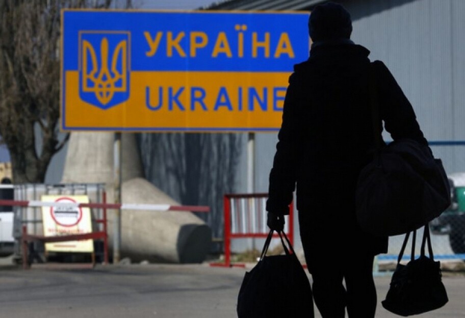 Вторжение РФ в Украину - как собрать тревожный чемодан - фото 1