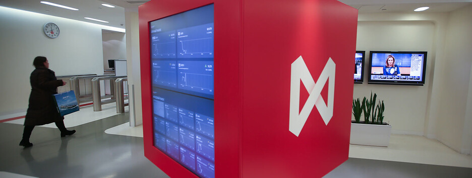 Друзі Путіна через агресію РФ збідніли на десятки мільярдів