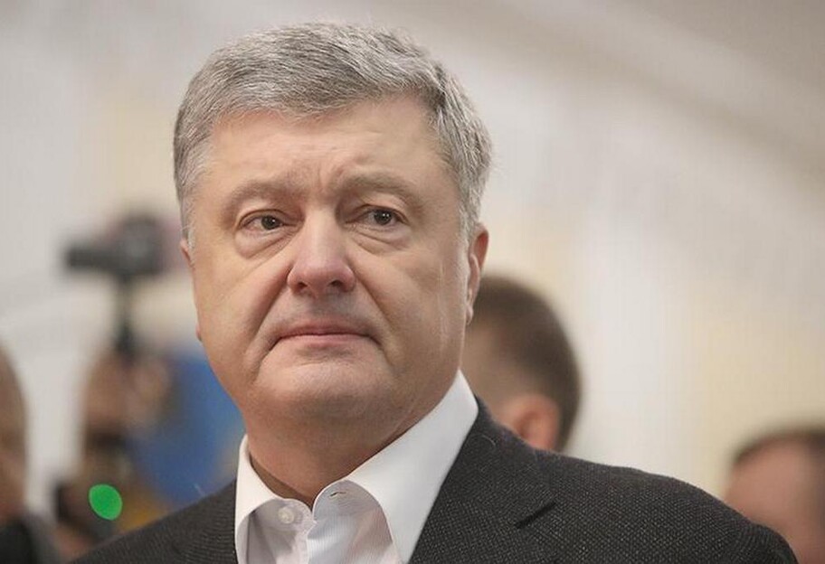 Дело Порошенко - названа дата нового допроса экс-президента в ГБР - фото 1