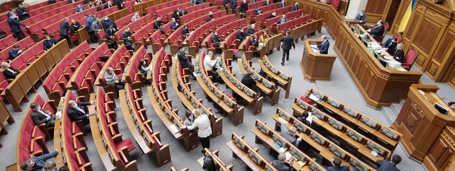 Початок нового політичного сезону: заклики до об’єднання на тлі нової агресії РФ