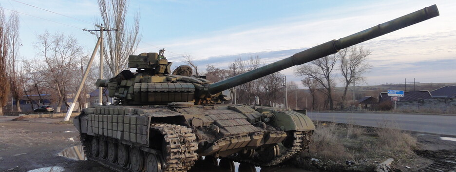 "Быть войне!": как оккупанты запугивают Донецк "наступлением" и выдают себя