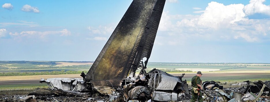 Бывшему главарю 