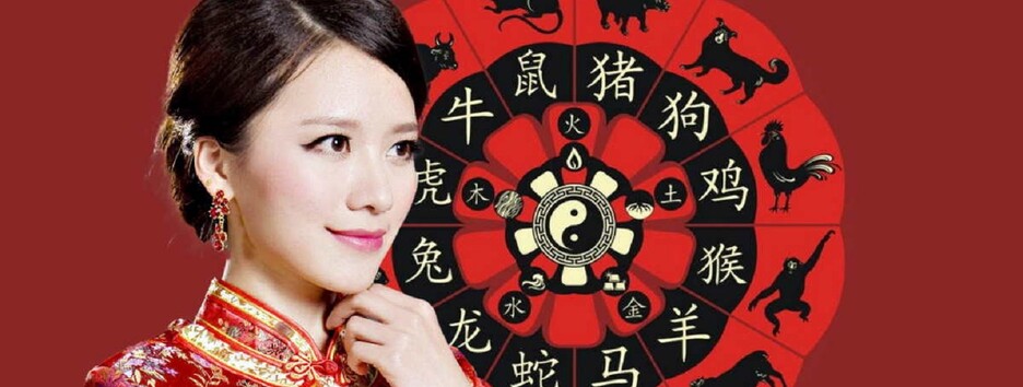 Близится Китайский Новый год: с какими знаками Тигр будет "дружить" в 4720-ом 