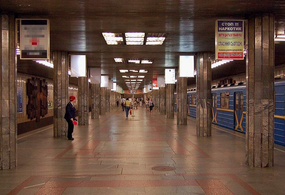 Росія може напасти на Київ - як працюватиме метро, якщо почнуть бомбити - відео - фото 1