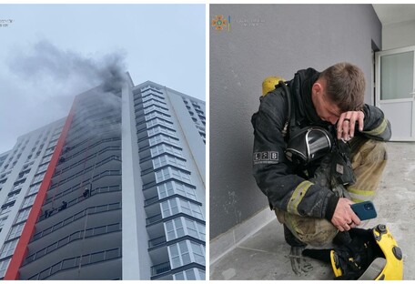 У Києві серйозна пожежа у новобудові: горіли 11 поверхів (фото)