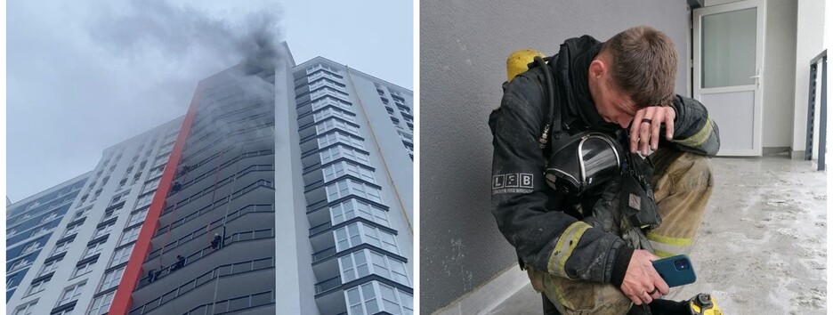 В Киеве серьезный пожар в новостройке: горели 11 этажей (фото)