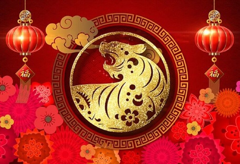 Гороскоп на китайський Новий рік - які знаки знайдуть своє кохання у 2022 році - фото 1