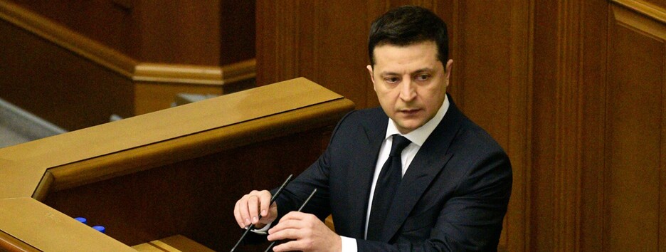 Призыв отменят: Зеленский выступил в Раде и объявил важный указ для военных