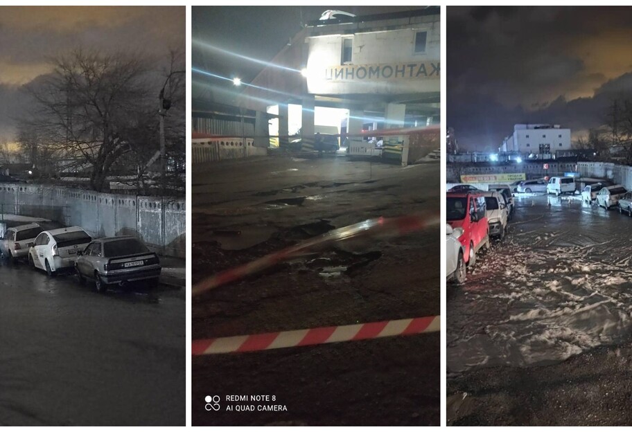 В Киеве во дворе ЖК Мега-сити прорвало шлакоотвал Дарницкой ТЭС - фото - фото 1