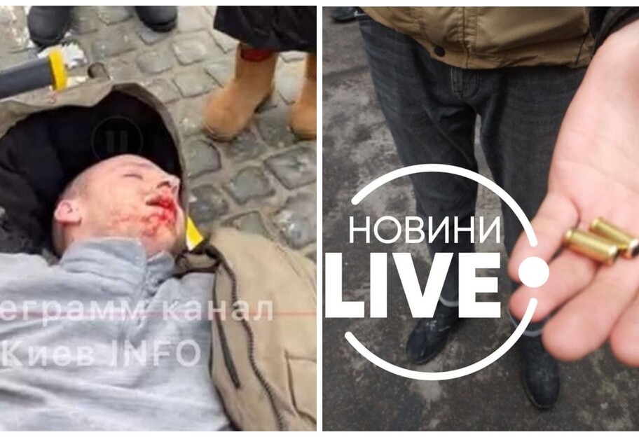 Стрельба и драка в Киеве на Владимирской - есть раненый - фото, видео - фото 1