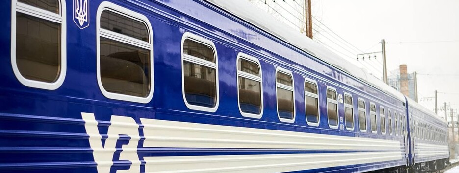 Сенсорный туалет и сигнализация: Укрзализныця получила еще пять новых вагонов купе (фото)