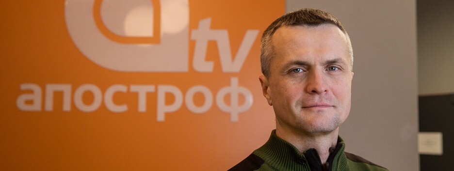 На Апостроф TV стартует программа 