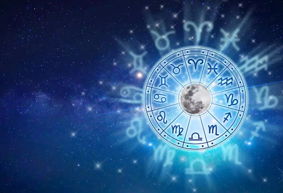 Гороскоп на 3 февраля – астрологи обещают отличный день трем знакам Зодиака - фото 1