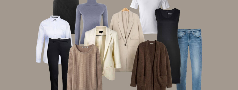 Мають бути у кожної дівчини: приклади універсальних, але ненудних образів (фото)