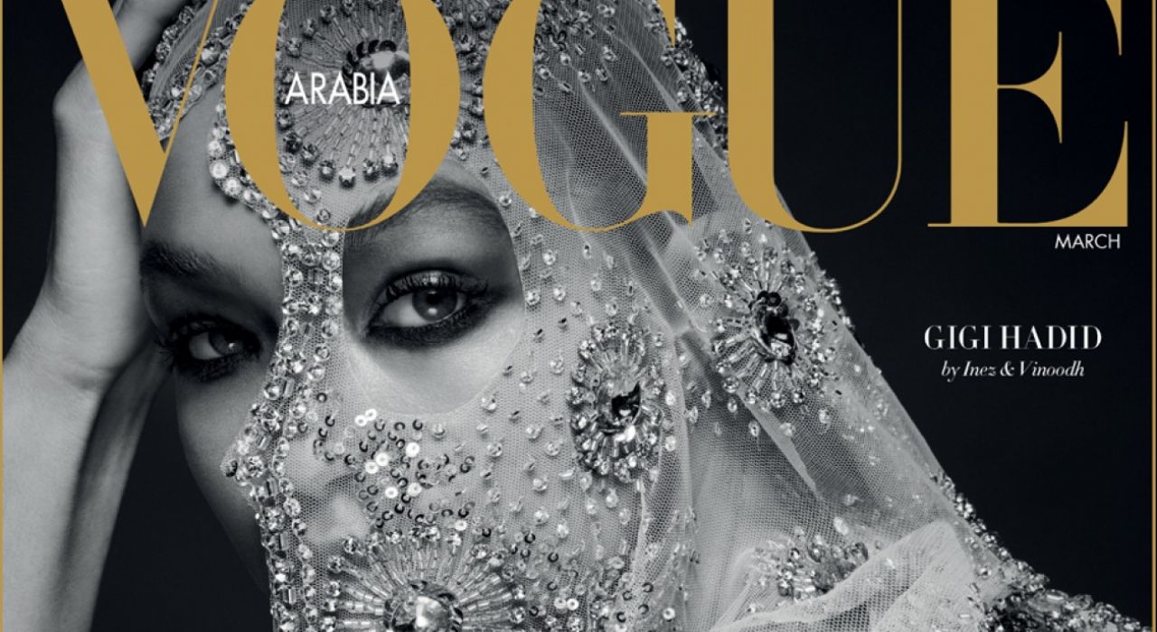 Джиджи Хадид стала лицом первого номера Vogue Arabia